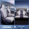 MG MG4 Seat Cushions & Covers: All-Season, Universal Fit, Custom Accessories