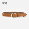 Frosted Belt Women'S Casual Simple Pin Buckle Belt Jeans Decorative Belt Women