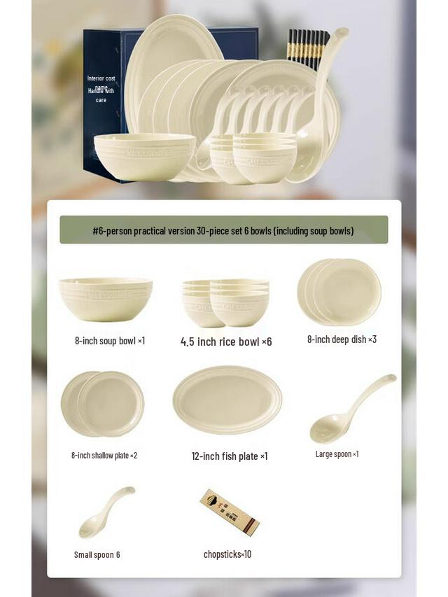 Mode Lanka Embossed Ceramic Dinnerware Set