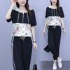 Women's Contrast Color Hooded Short-Sleeve T-Shirt and Nine-Point Pants Casual Two-Piece Suit for Summer 2025 In Southeast Asia