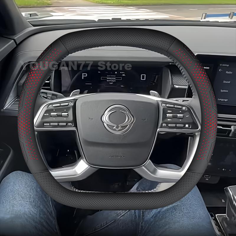 Кожаный чехол на руль автомобиля ДЛЯ ВСЕХ НОВЫХ KGM Ssangyong Torres Actyon 2023-2026 Автомобильные аксессуары KGM Ssangyong Actyon 2025
