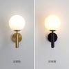 Living Room Bedroom Bedside Lamp Indoor Simple Corridor Porch Balcony Lamp Creative Ball Wall Lamp Room Decor  Lights