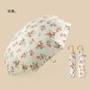 Small Fresh 8 Bone Color Glue Fabric Small Gold Hook Sunscreen Umbrella Sun Umbrella Folding Parasol