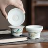 New retro celadon landscape flower bird tea leak Chinese ceramic tea filter tea set accessories tea separation filter set
