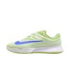 Женские кроссовки для хардкорта Nike Air Zoom Vapor Pro 3 Wheat FZ2158-700