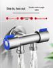 Toilet Sprayer Gun - Bathroom Cleaning & Bidet Nozzle