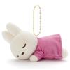 Bruna Cacao Bruna Suyasuya Friend Ball Chain Mascot Miffy Ruby Chocolate Plush Toy Width Approximately 12cm