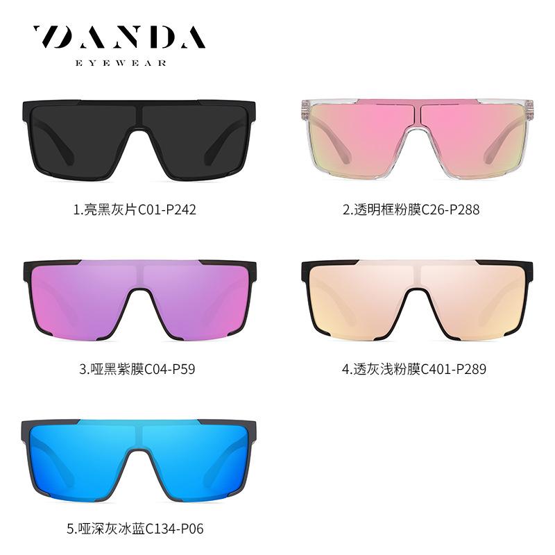 Hot-selling new sunglasses TR7543Fashionable and Colorful Polarized Sunglasses, Unisex Style for Men and Women in Europe and America