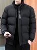 Зимнее утолщенное хлопковое пальто для мужчин со стойкой воротником, новый корейский стиль, трендовое хлопковое пальто, повседневная хлопковая куртка
