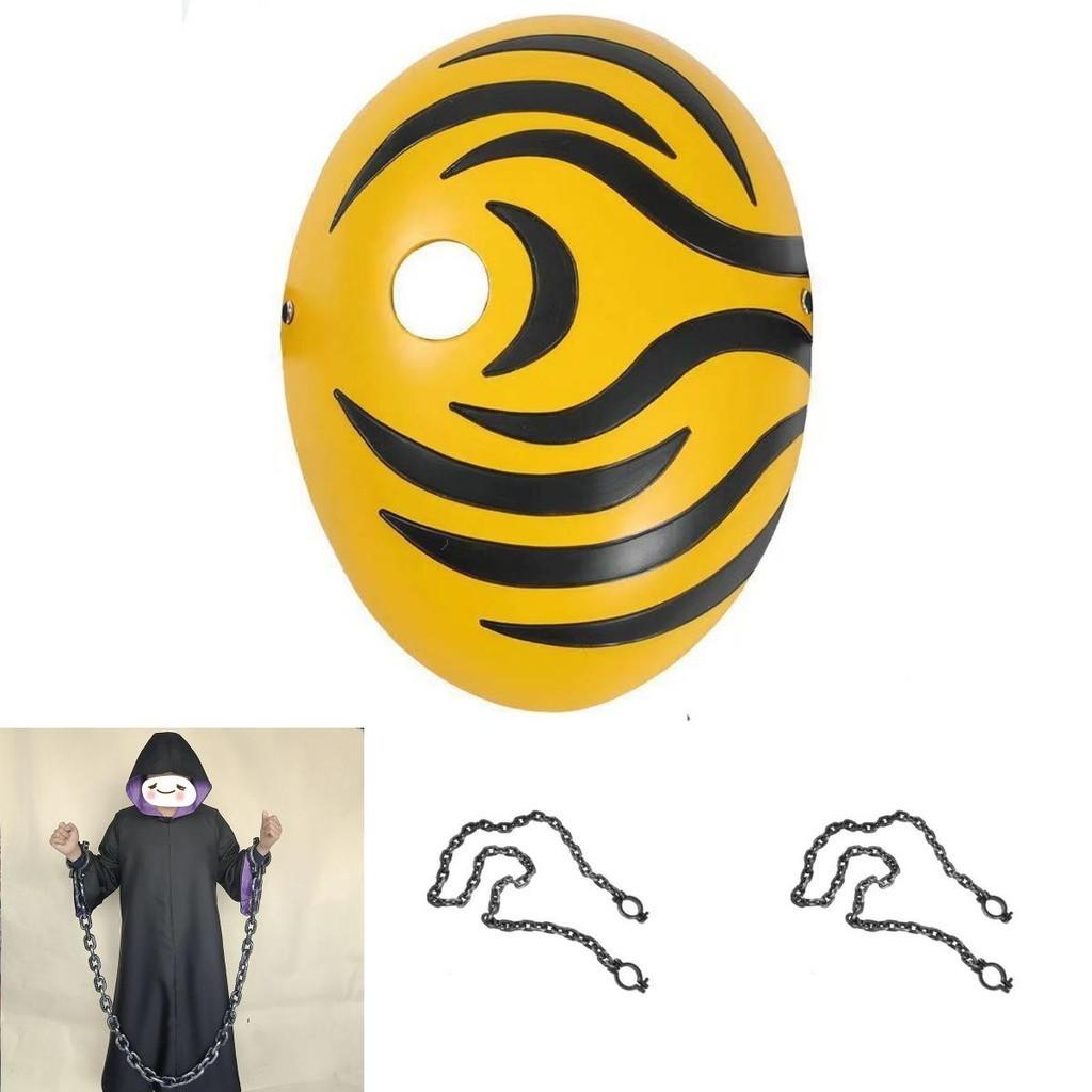 Высококачественный плащ-халат Акацуки Тоби Учиха Обито из Наруто