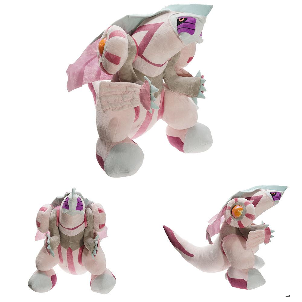 50Cm Big Palkia Plush Toy Stuffed Toys Doll Doll A Birthday Present For The Child
