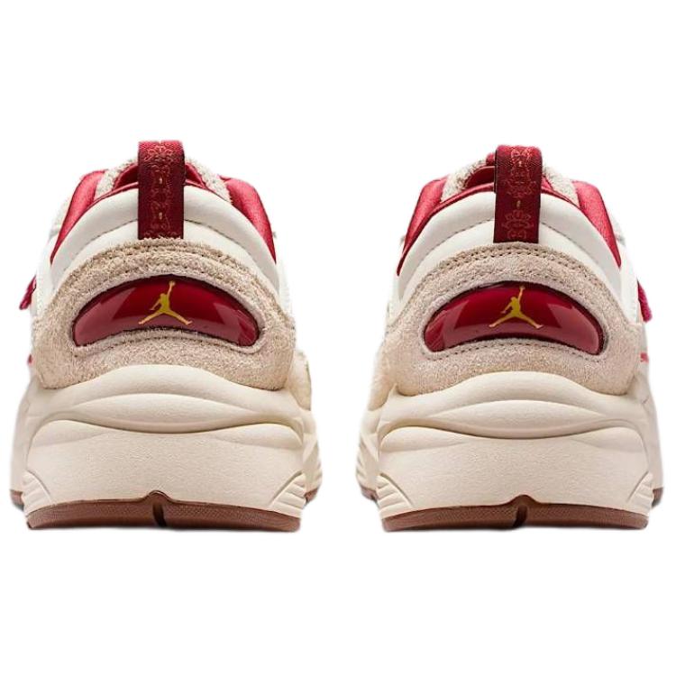 Jordan Кроссовки Trunner O/S CNY Sail Deep Team Red Мужские Обувь IQ1113-162