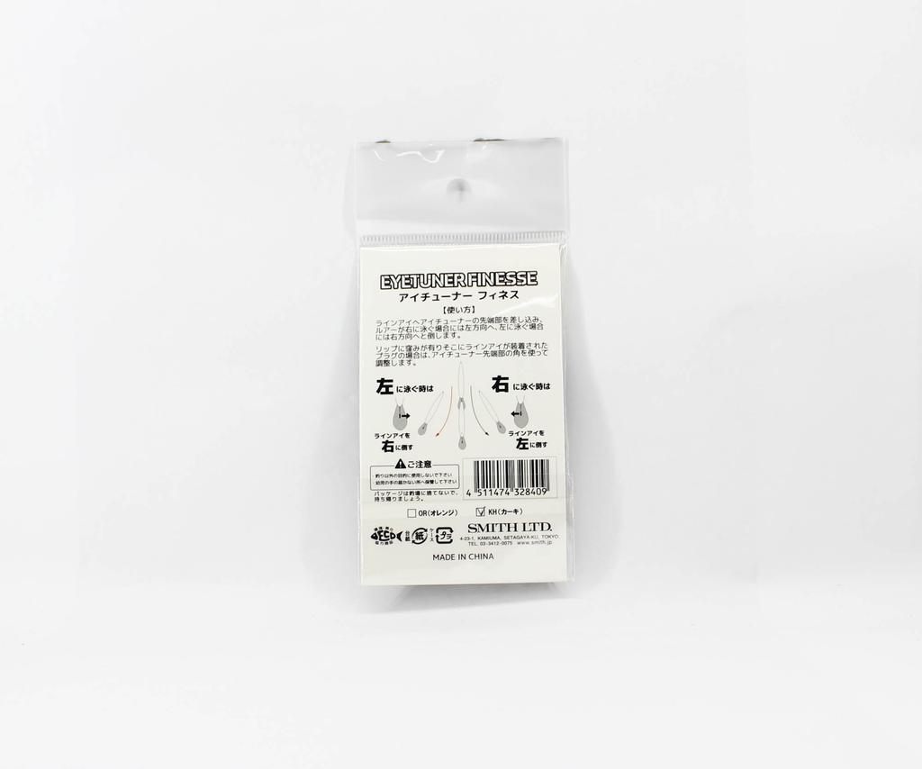 Smith Eye Tuner Finesse For Trout Khaki (8409)