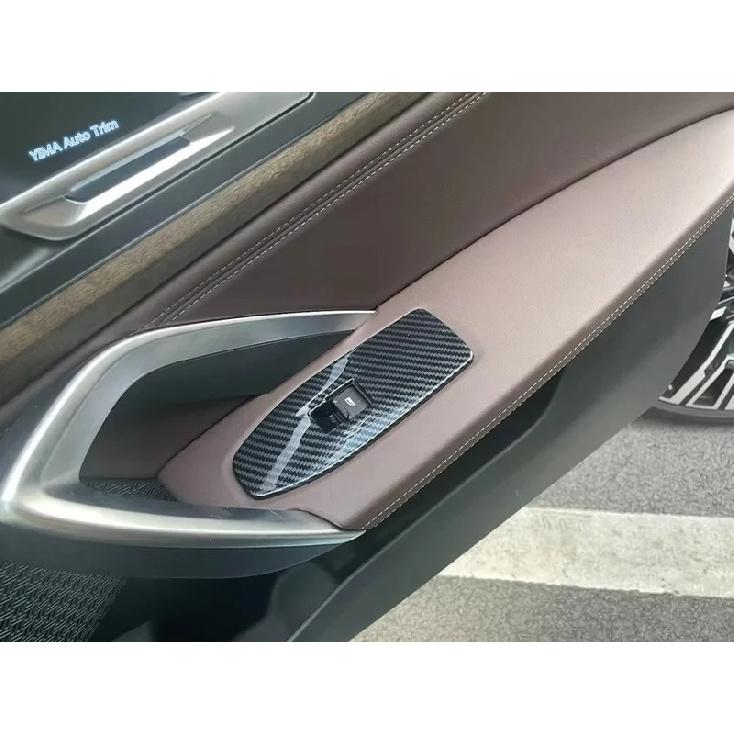 Inner Door Armrest Window Glass Lift Switch Control Button Cover Trim For BMW X1 U11 & X2 IX2 U10 - 2027 Decoration Panel