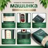 Профессиональная беспроводная машинка для стрижки собак и кошек. Тихий триммер для собак