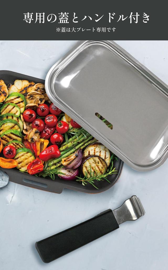 Гриль гриль керамический жареный инфракрасный газовый открытый гриль открытый жареная рыба съемная ручка каждыйU. тарелка, кастрюля, набор из 5 предметов, покрытие, яйцо, лучи,