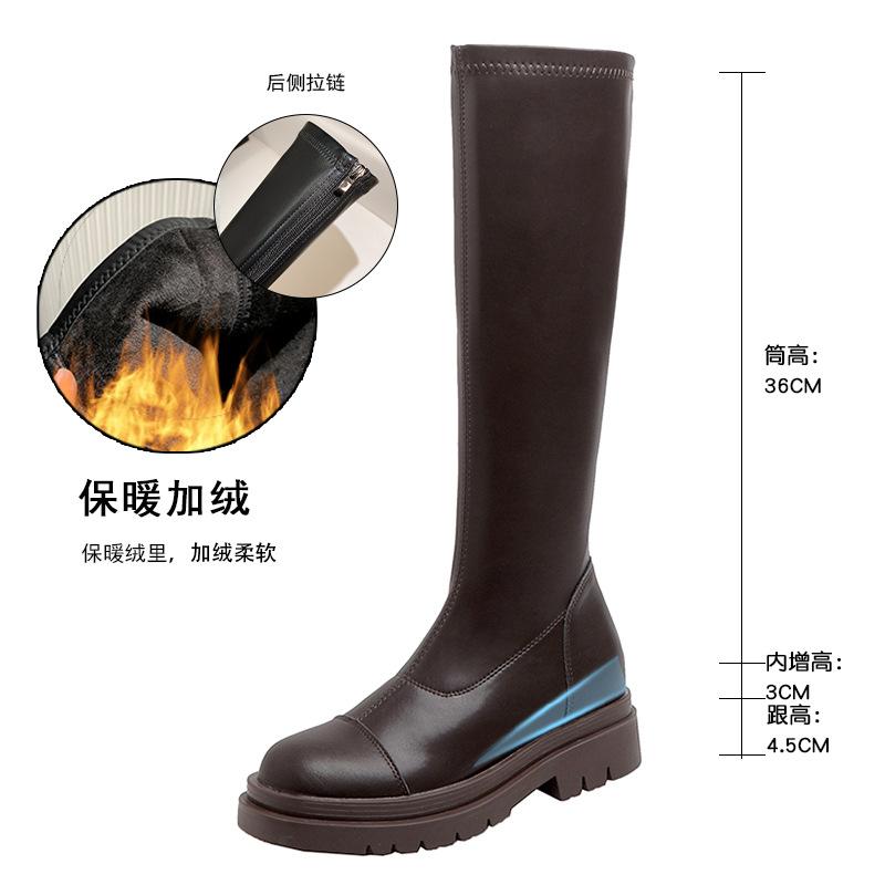 Высокие сапоги для женщин, но выше колена Новые осенне-зимние сапоги-рыцари на платформе Маленькие бархатные эластичные тонкие сапоги