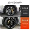 Колпачок ступицы колеса Geely Xingyue L: Черненая ABS-пластиковая устойчивая к царапинам защитная крышка