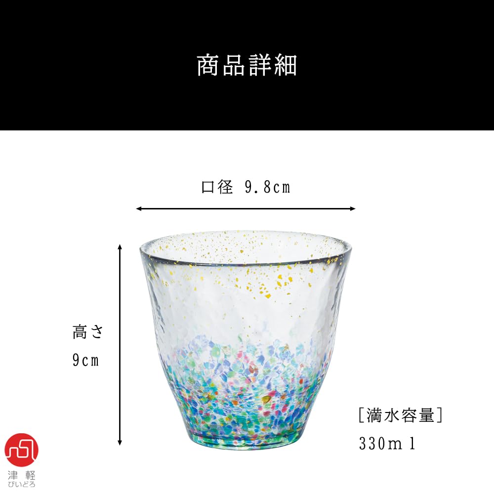 ADERIA Tsugaru Vidro Rock Glass MATSURI Gold Rock Pair Set 330 мл Сделано в Японии Косметическая коробка Стакан для виски Shochu Стильный подарок на новоселье