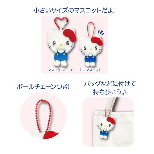 Sanrio Брелок Hello Kitty