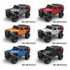Машинка RC 1/10 HB R1011 RTR Машина на радиоуправлении 2.4G Полностью пропорциональная Скалолаз Светодиодная подсветка 4WD Внедорожный Грузовик для лазания Игрушки