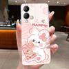 Чехол для Vivo Y17s Чехол VivoY17s Y 17s Роскошный Милый Крутой Мальчики Девочки Прозрачный Мягкий Силикон ТПУ Чехлы для Телефона Задняя Крышка Funda