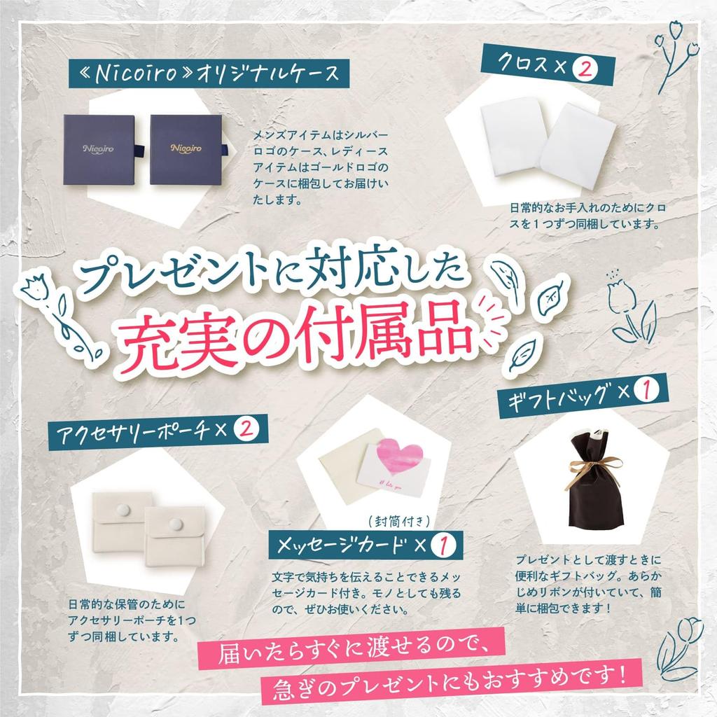 Парное ожерелье Mobius Design обещает вечную любовь парный образ парное ожерелье S925 [Nicoiro]