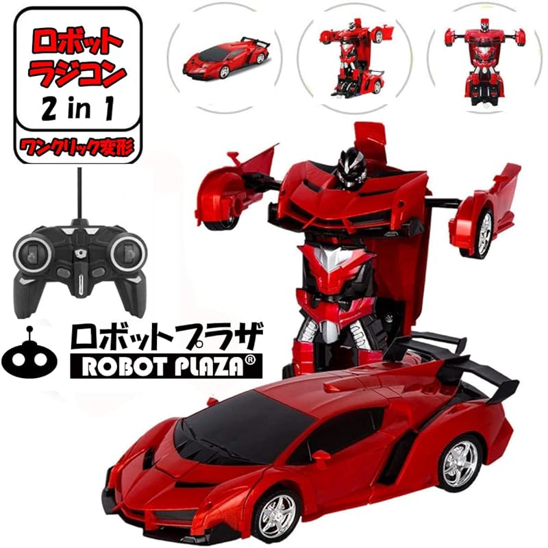 Robot Plaza (ROBOT) PLAZA) radio controlled car deformation robot toys radio control One button transformation child toys birthday present (sports