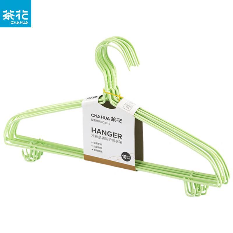 CHAHUA 10-Pack Seamless Shoulder-Protective Clothes Hangers