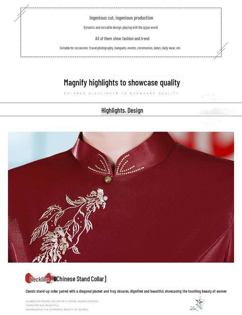 Элегантное темно-красное ципао на осень 2025 года: Платье для свадебного банкета высокого класса для матерей среднего возраста
