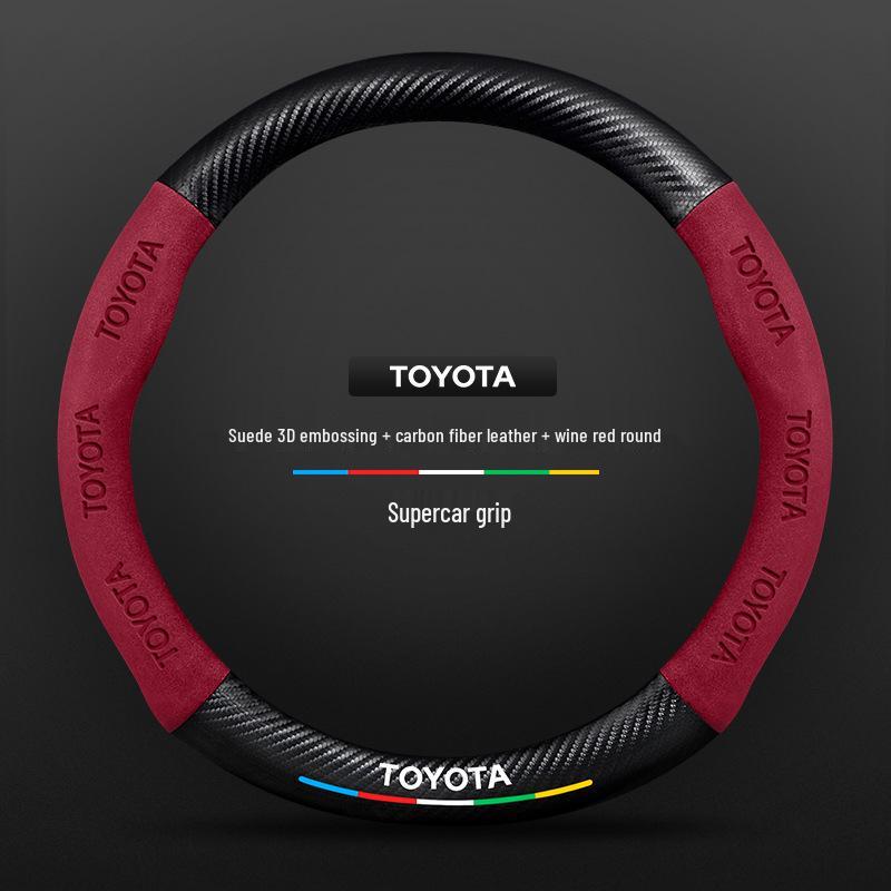 Нескользящая кожаная накладка на руль Toyota Prado из углеродного волокна