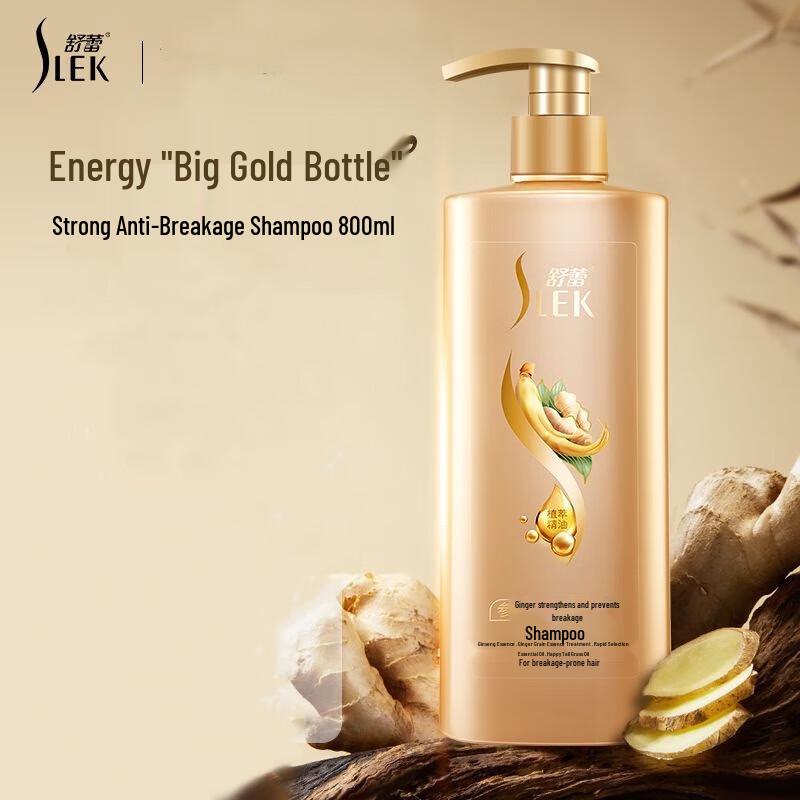 Шампуни Suley для ухода за волосами