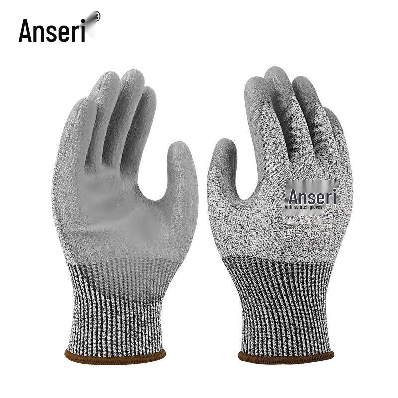Перчатки Ansell с защитой от порезов и полиуретановым покрытием