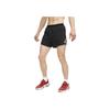 Dri-FIT ADV AeroSwift 4" Brief-Line Racing Shorts Black/White Men Streetwear CJ7840-010