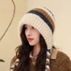 Autumn and winter contrasting color fringed knitted hat children's outdoor cold protection and warmth casual versatile face small wool hat Lei Feng