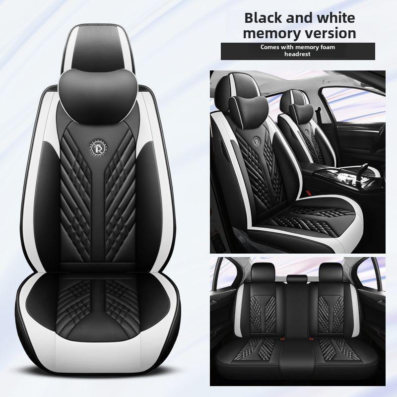 Стильные универсальные подушки для автомобильных сидений в черном и белом цвете, роскошные кожаные чехлы на все времена года