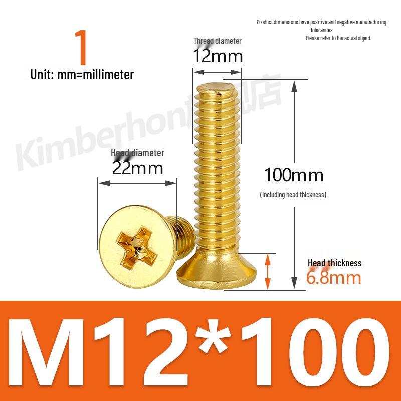 Машинные винты с потайной головкой под крестовый шлиц из меди, размеры M2–M4, длина 6/8/10/12 мм