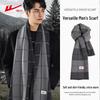 Huili British Style Winter Scarf