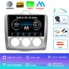 Android14 Carplay Auto For Ford Focus  Mk2 Mk3 2004 2005 2006 2007 - 2011 Multimedia Car Radio Player DSP WIFI+4G 2DIN Stereo