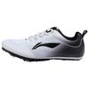 Li Ning Athletics Sprinting Anti-Slip Low-Top Professional Spikes Running Shoes Unisex Shoes White Black LJJO118-6