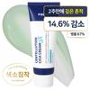 Skin Beauty Sentelusion Cica Cream ThreeX комбинированное масло, 100 мл, 1 упаковка