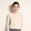 Women's Cashmere Sweater 100% Cashmere Women's Autumn and Winter Cashmere Sweater Soft and Warm