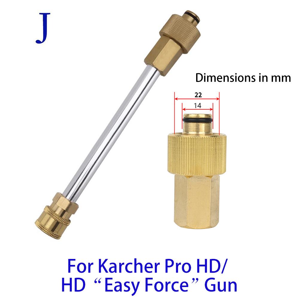 Распылительная насадка для мойки высокого давления, удлинительная насадка для мойки автомобиля с быстроразъемным соединением 1/4" для пистолета-распылителя мойки высокого давления