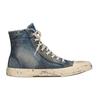Balenciaga Париж Высокие Синие Рваные Джинсовые 688752W3RCL4090