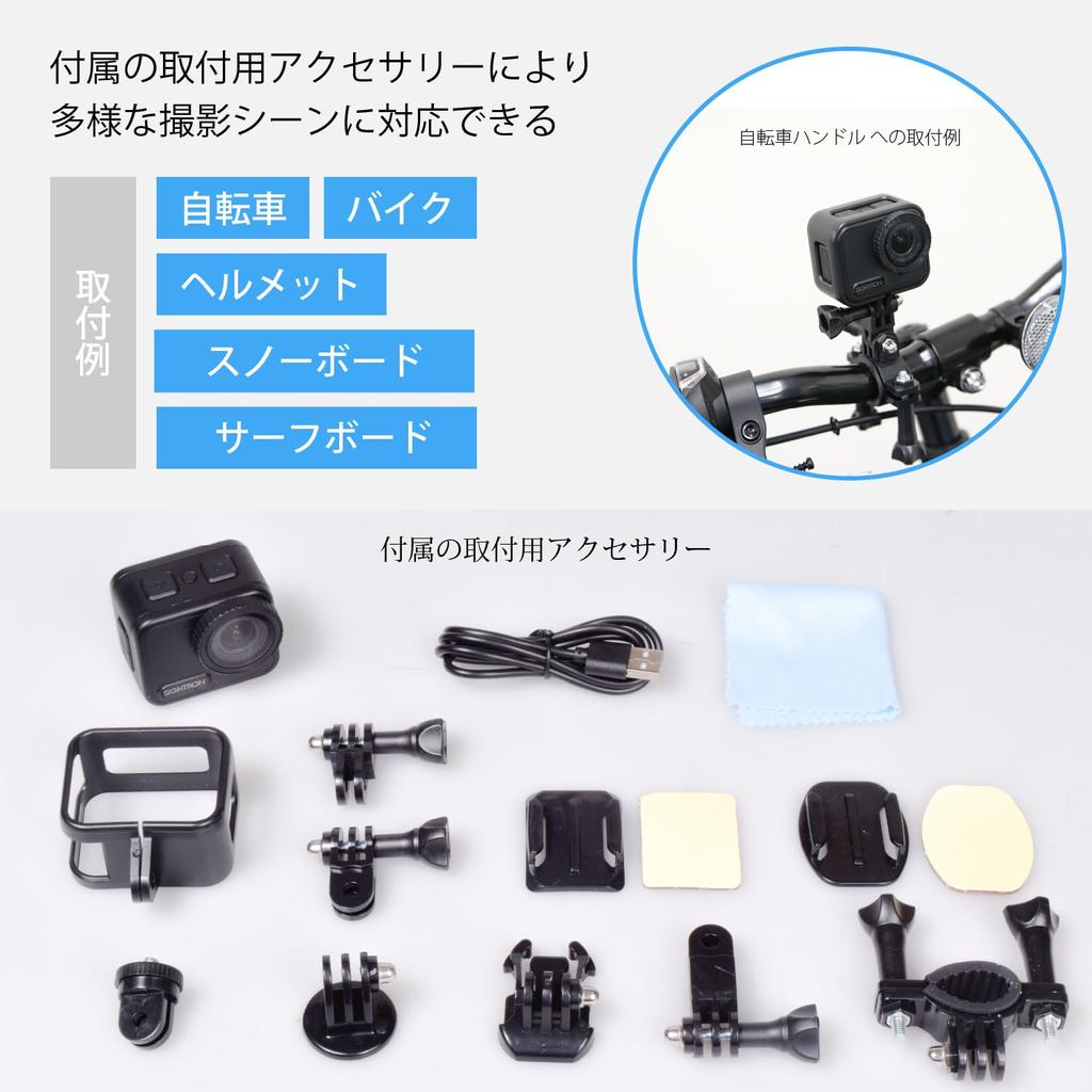 Экшн-камера SIGHTRON CUBE CAM 4K 60FPS 21 м водонепроницаемая 6-осевая стабилизация изображения ультраширокоугольный монитор NOA0001 DAC-201 170° 2.1