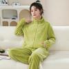 Women's Pajamas Set Warm Cartoon Leisure Women's Pajamas Set I Am Homewear Set