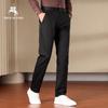 POLOMEISDO Men's Business Casual Straight-Leg Trousers