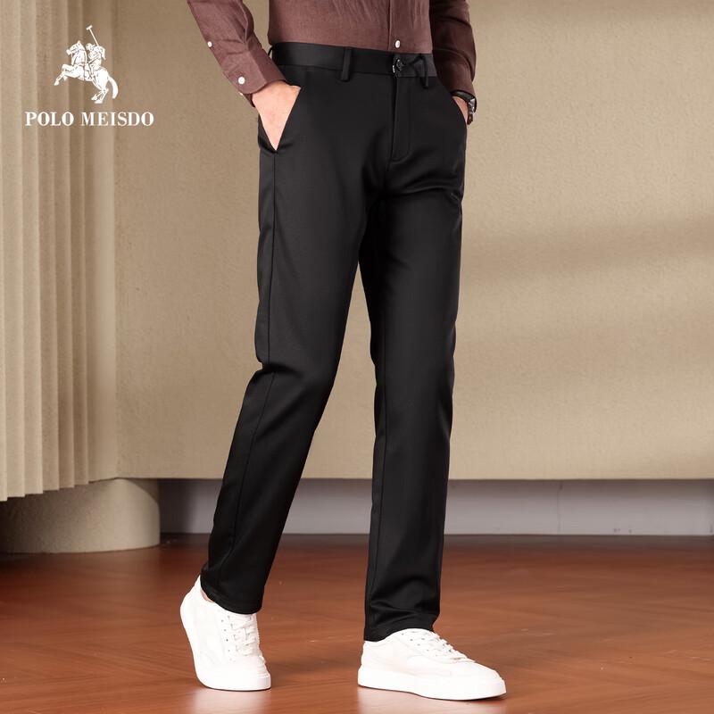 POLOMEISDO Men's Business Casual Straight-Leg Trousers
