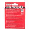 SUNLINE Sigron PEx8 Fishing Line, 150m, 5 Colors, No. 1, 16LB J