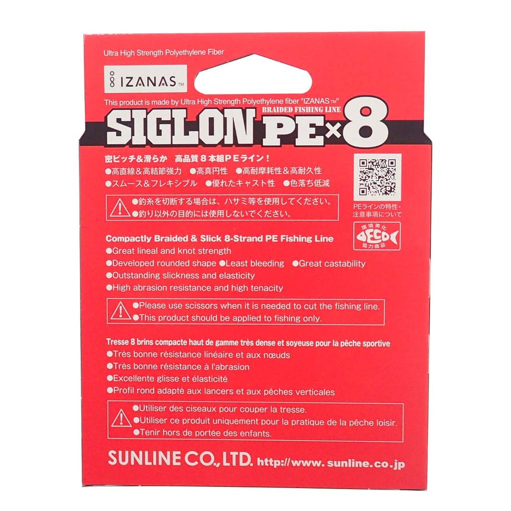 SUNLINE Sigron PEx8 Fishing Line, 150m, 5 Colors, No. 1, 16LB J